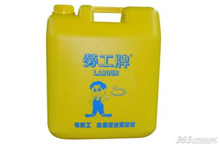 深圳百合日用品經(jīng)營(yíng)部 專(zhuān)業(yè)日用品服務(wù)，品質(zhì)生活首選