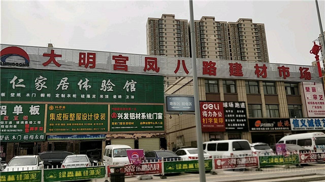 背陰角落的陽光 建筑材料不止關(guān)乎奢華